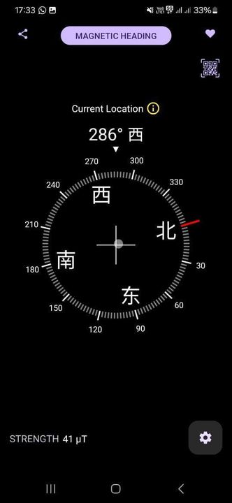 Jalan Silat Lincah @ Bandar Selesa Jaya 爆款来袭 这种装修 + 这种价位 + 单层 在 Selesa Jaya 已经很难找了 😮‍💨 真的是买了直接搬进去住，不用再花钱装修, Johor, Skudai