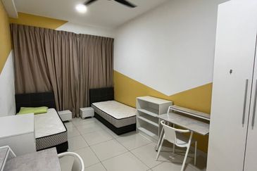 Eco Nest @ Eco Botanic