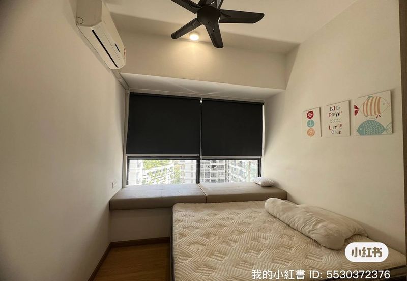 Amberside Country Garden @ Danga Bay