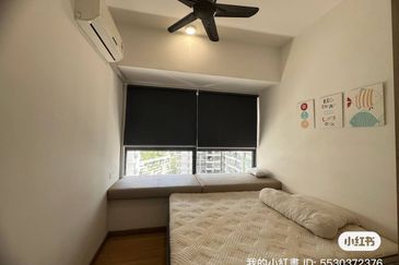 Amberside Country Garden @ Danga Bay