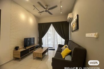 Amberside Country Garden @ Danga Bay