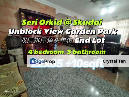 End Lot with land ( Unblock View Garden Park ) Double Storey Terrance House, Johor, Skudai