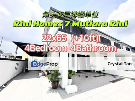 Rini Homes 7 Mutiara Rini Double Storey End Lot, Johor, Skudai