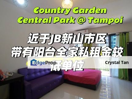 Central Park Country Garden with Balcony unit Service Residence , Johor, Tampoi