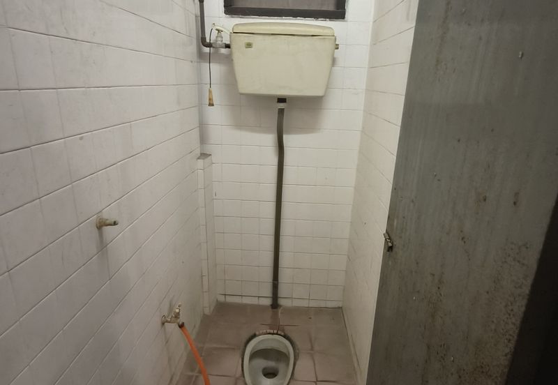 Kawasan Perindustrian Rima