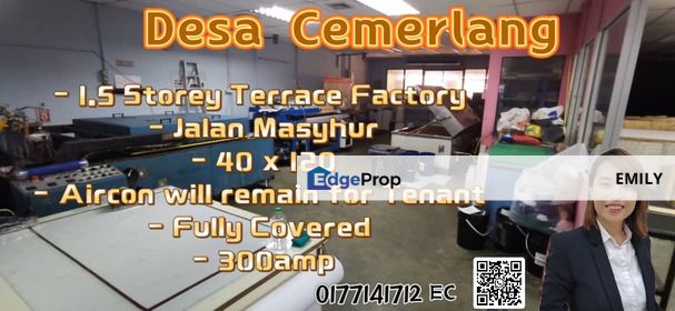 Desa Cemerlang 1.5 Storey Terrace Factory Fully Covered at Jalan Masyhur Available For Rent 🎏 🎏 🎯 🎯 , Johor, Ulu Tiram