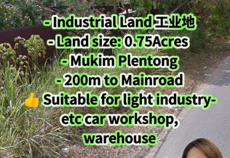 Ulu Tiram Industrial Land with Gate 200m to Mainroad Available For Rent 🎏 🎏 🎯 🎯 