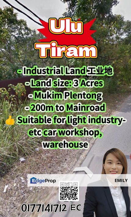 Ulu Tiram Industrial Land 200m to Mainroad Available For Rent 🎏 🎏 🎯 🎯  , Johor, Ulu Tiram