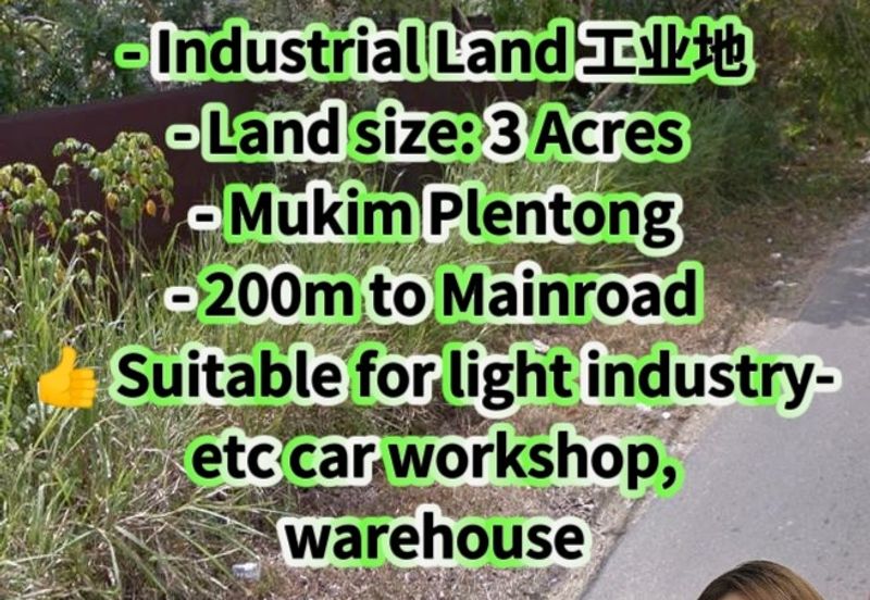 Ulu Tiram Industrial Land 200m to Mainroad Available For Rent 🎏 🎏 🎯 🎯  