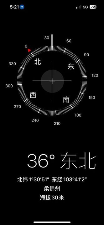 Skudai Greenfield Residence Tampoi High Floor 2 Beds 2 Baths Renovated FULL LOAN Unit For Sale 🔥 🔥 , Johor, Skudai