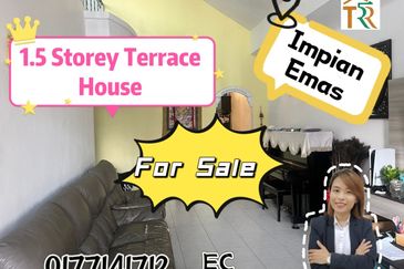 Bukit Impian, Taman Impian Emas