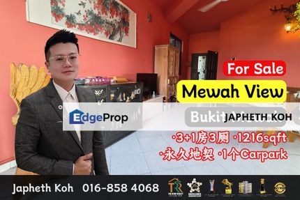 Mewah View 3+1 Bedroom Unit @ Bukit Mewah For Sale, Johor, Johor Bahru