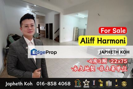 Tampoi - Double Storey Terrace House For Sale, Johor, Tampoi