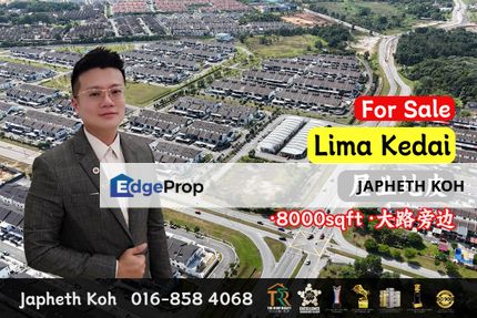 Lima Kedai Skudai - Residential Land For Sale, Johor, Johor Bahru