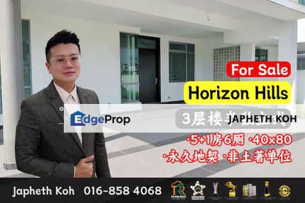 The Cove Horizon Hills - 3 Storey Semi-D House For Sale, Johor, Nusajaya