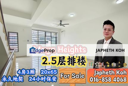 Maya Height - 2.5 Storey Terrace House For Sale, Johor, Masai