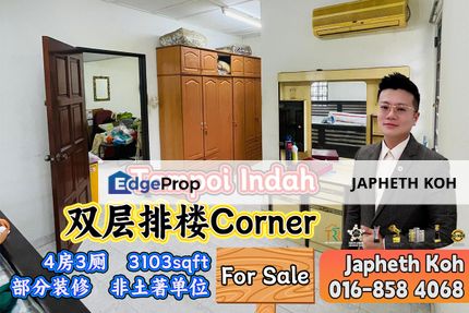 Tampoi Indah - Double Storey Terrace House Corner Lot For Sale, Johor, Tampoi