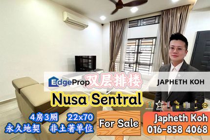 Nusa Sentral - Double Storey Terrace House For Sale, Johor, Nusajaya