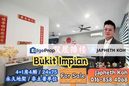 Bukit Impian - Double Storey Terrace House For Sale, Johor, Skudai