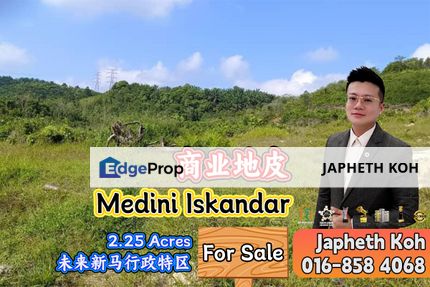 Medini Iskandar - 2.25 Acres Commercial Land For Sale, Johor, Johor Bahru