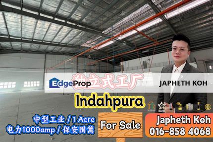 I-Park Indahpura - Detached Factory For Sale / Rent, Johor, Kulai