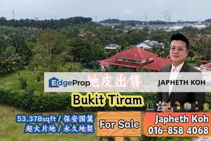 Bukit Tiram - 1.22 Acres Land For Sale, Johor, Johor Bahru