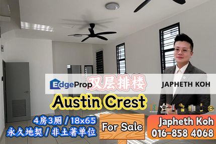 Austin Crest Ruby - Double Stroey Terrace House Endlot For Sale, Johor, Johor Bahru