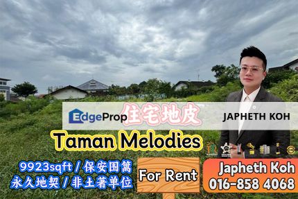 Taman Melodies - Bungalow Land For Sale, Johor, Johor Bahru