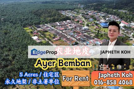 Kulai Ayer Bemban - 5 Acres Housing Zone Land For Sale, Johor, Johor Bahru