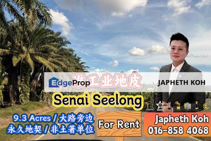 Seelong Senai - 9.3 Acres Zoning Industrial Land For Sale, Johor, Senai