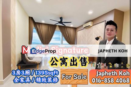 Medini Signature 3 Bedroom Unit For Sale, Johor, Nusajaya