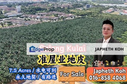 Saleng - 7.5 Acres Zone Residential Land For Sale, Johor, Johor Bahru