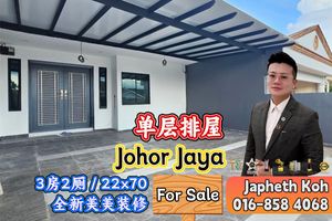 Johor Jaya - Single Storey Terrace House For Sale for Sale @RM568,000 ...