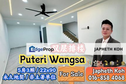Puteri Wangsa - Double Storey Terrace House For Sale, Johor, Ulu Tiram