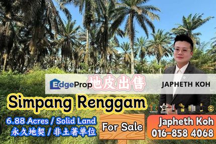 Simpang Renggam - 6.88 Acres Land For Sale, Johor, Kluang