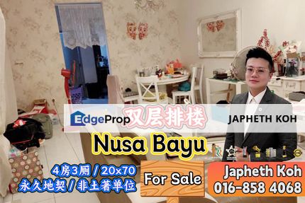Nusa Bayu - Double Storey Terrace House For Sale, Johor, Nusajaya