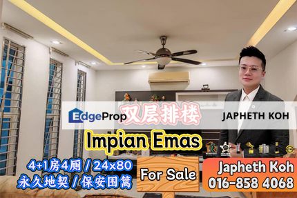 Impian Emas - Double Storey Terrace House For Sale, Johor, Skudai