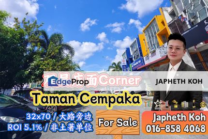 Taman Cempaka - Double Storey Shoplot Corner Lot For Sale, Johor, Johor Bahru
