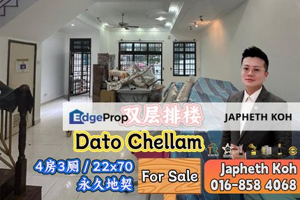 Dato Chellam - Double Storey Terrace House For Sale, Johor, Ulu Tiram