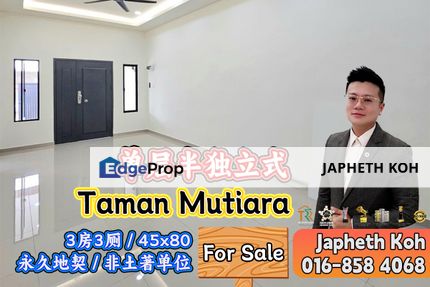 Taman Mutiara - Single Storey Semi-D House @ Ulu Tiram For Sale, Johor, Ulu Tiram