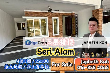 Seri Alam - 1.5 Storey Terrace House For Sale, Johor, Masai