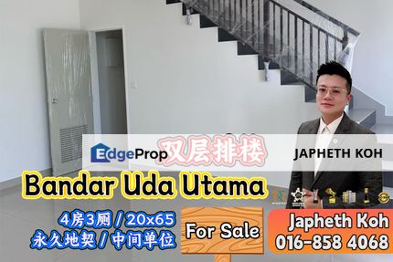 Bandar Uda Utama - Double Storey Terrace House For Sale, Johor, Skudai