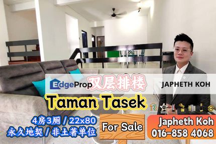 Taman Tasek - Double Storey Terrace House For Sale, Johor, Johor Bahru