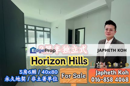 The Cove Horizon Hills - 3 Storey Semi-D House For Sale, Johor, 