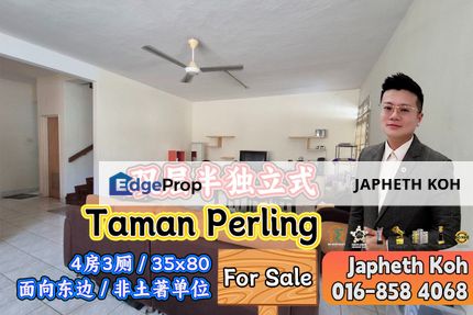 Taman Perling - Double Stroey Semi-D House For Sale, Johor, Johor Bahru