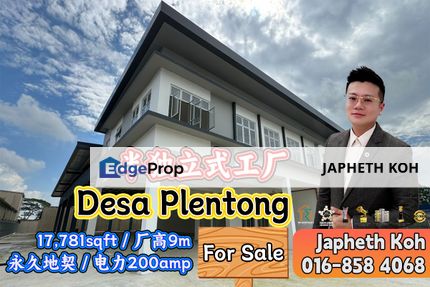 Desa Plentong - Semi-D Factory For Sale / Rent, Johor, Masai