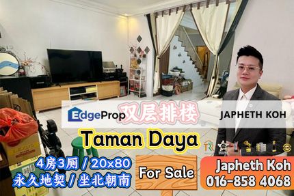 Taman Daya - Double Storey Terrace House For Sale, Johor, Johor Bahru
