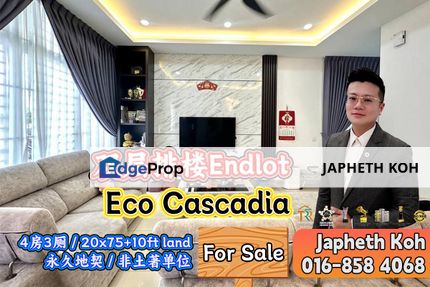 Eco Cascadia - Double Storey Terrace House Endlot For Sale, Johor, Johor Bahru