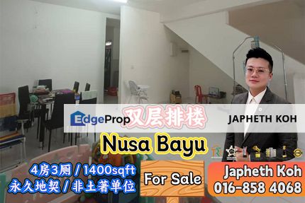 Nusa Bayu - Double Storey Terrace House For Sale, Johor, Nusajaya