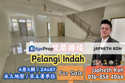Pelangi Indah - Double Storey Terrace House For Sale, Johor, Ulu Tiram